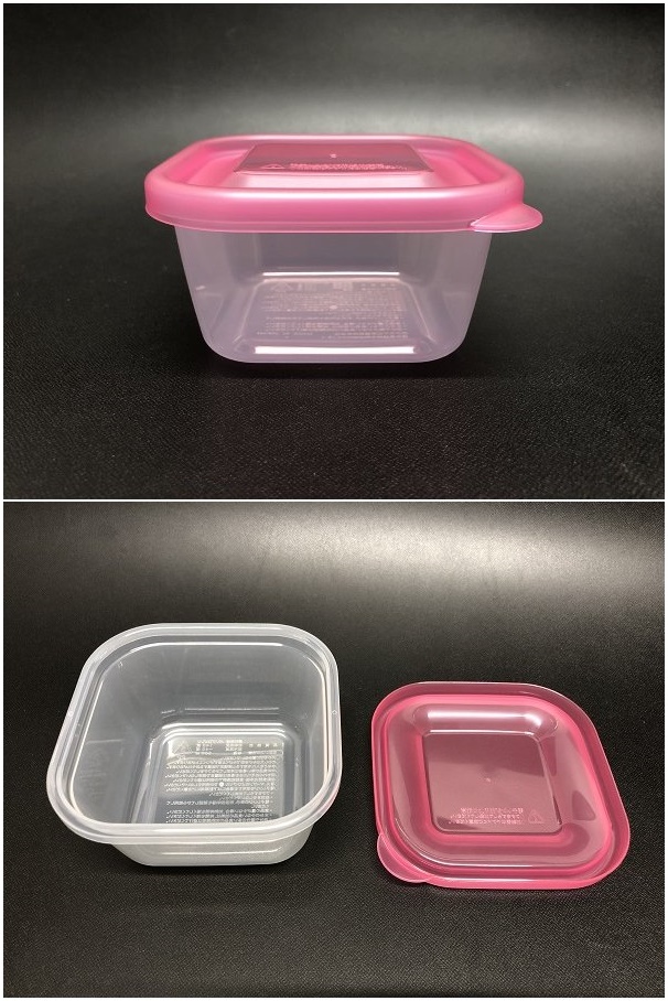 Bộ 3 hộp nhựa bảo quản thực phẩm Nakaya 300ml - Made in Japan
