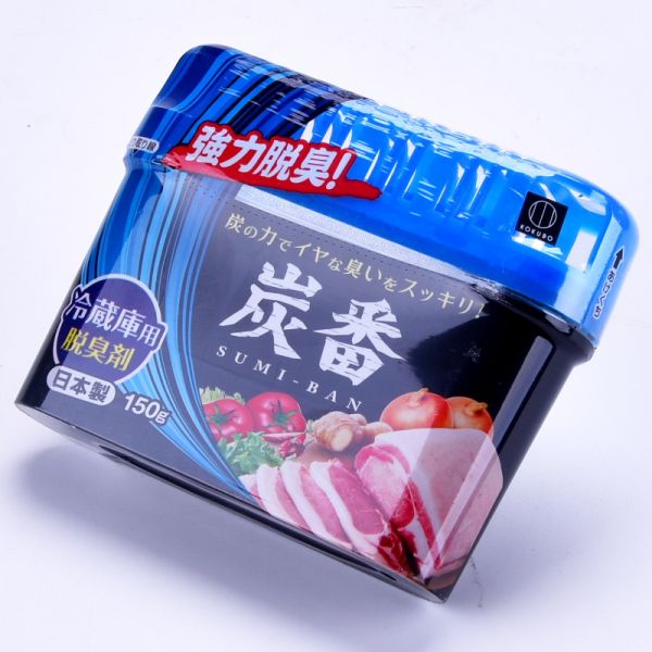 Combo hộp đựng/bảo quản thực phẩm 700ml + sáp khử mùi tủ lạnh than hoạt tính - nội địa Nhật Bản