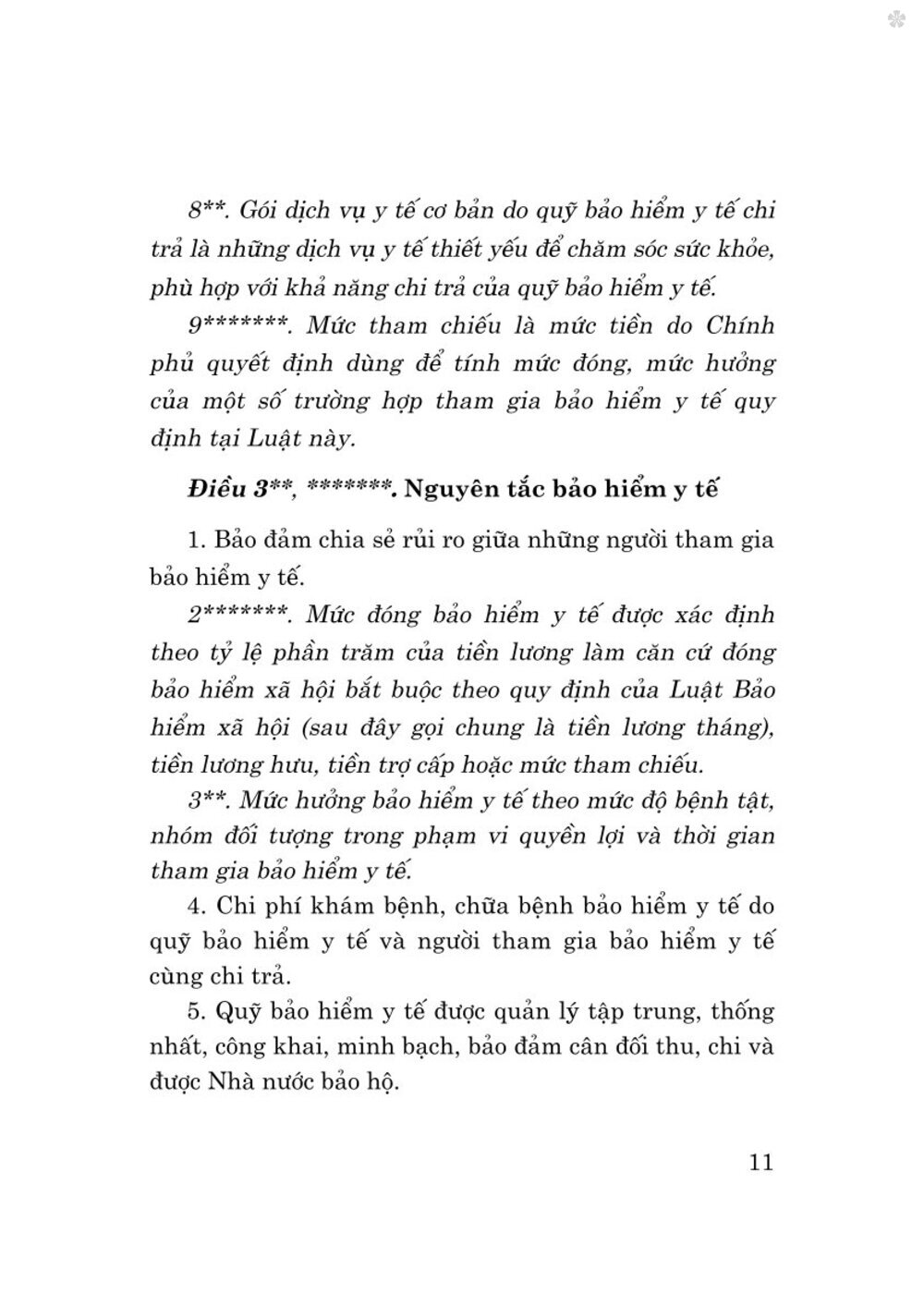 Luật bảo hiểm y tế năm 2008 (sửa đổi, bổ sung năm 2013, 2014, 2015, 2018, 2020, 2024) bản in 2025