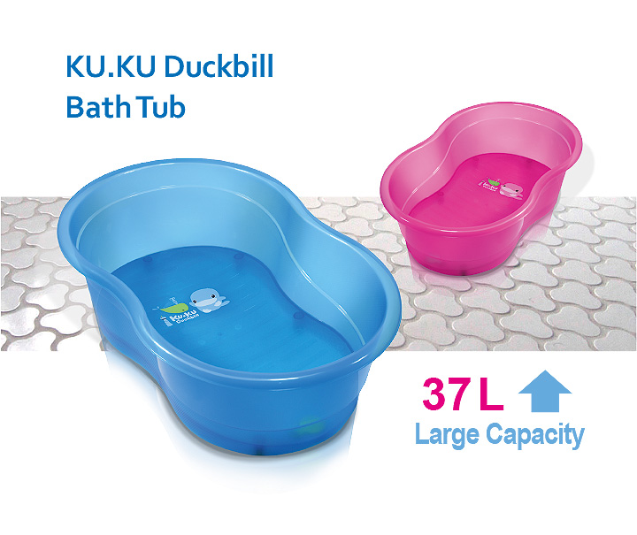 THAU TẮM CHO BÉ KUKU - KU1112 ( KÍCH THƯỚC 62X37X23CM ) MÀU HỒNG