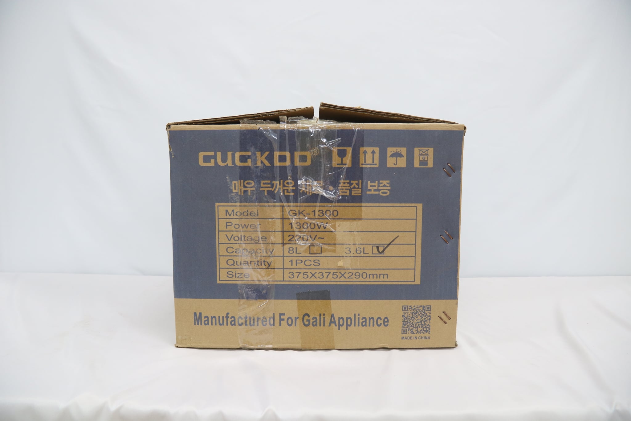 Nồi cơm điện nắp rời GUGKDD dung tích chọn lựa 5.6L/8.5L/10L/14Lit dùng quán ăn, công xưởng, màu ngẫu nhiên-Hàng chính hãng