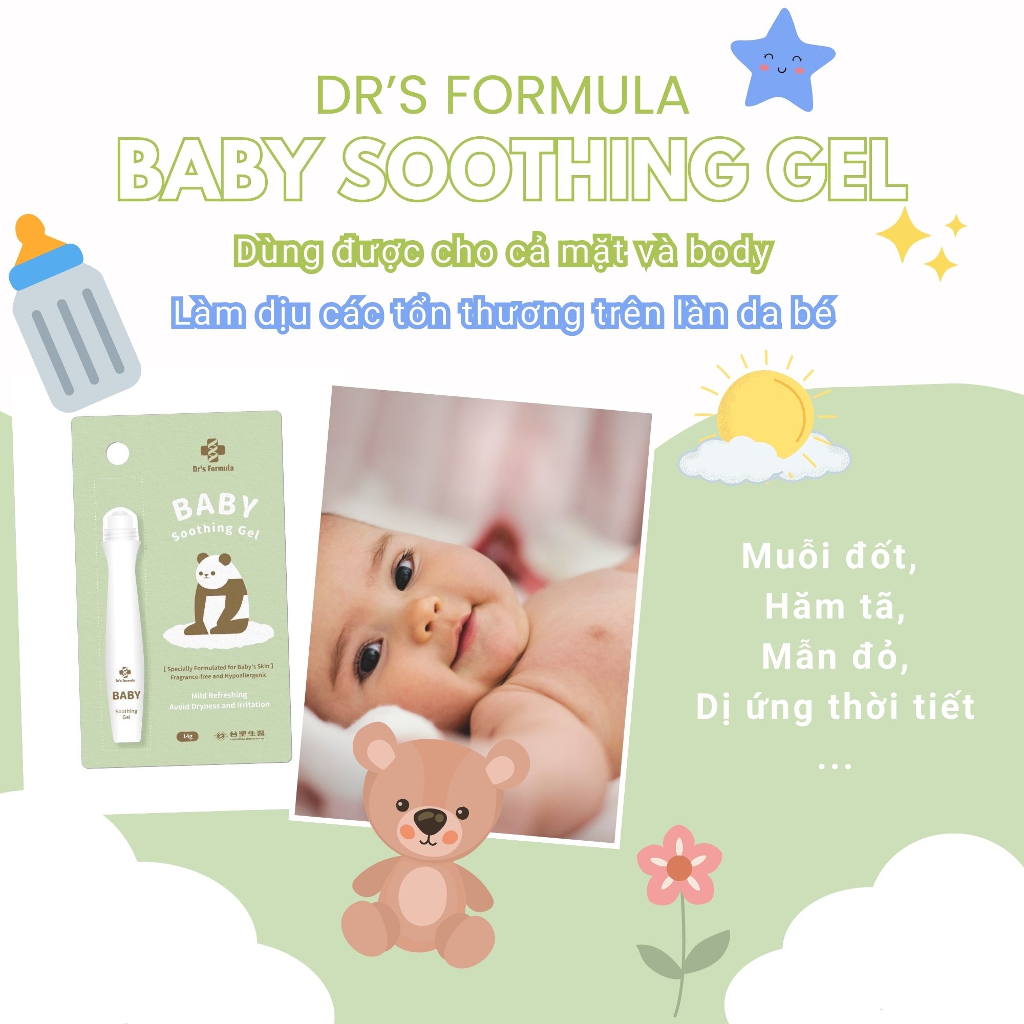Gel Làm Dịu Da Cho Bé Dr