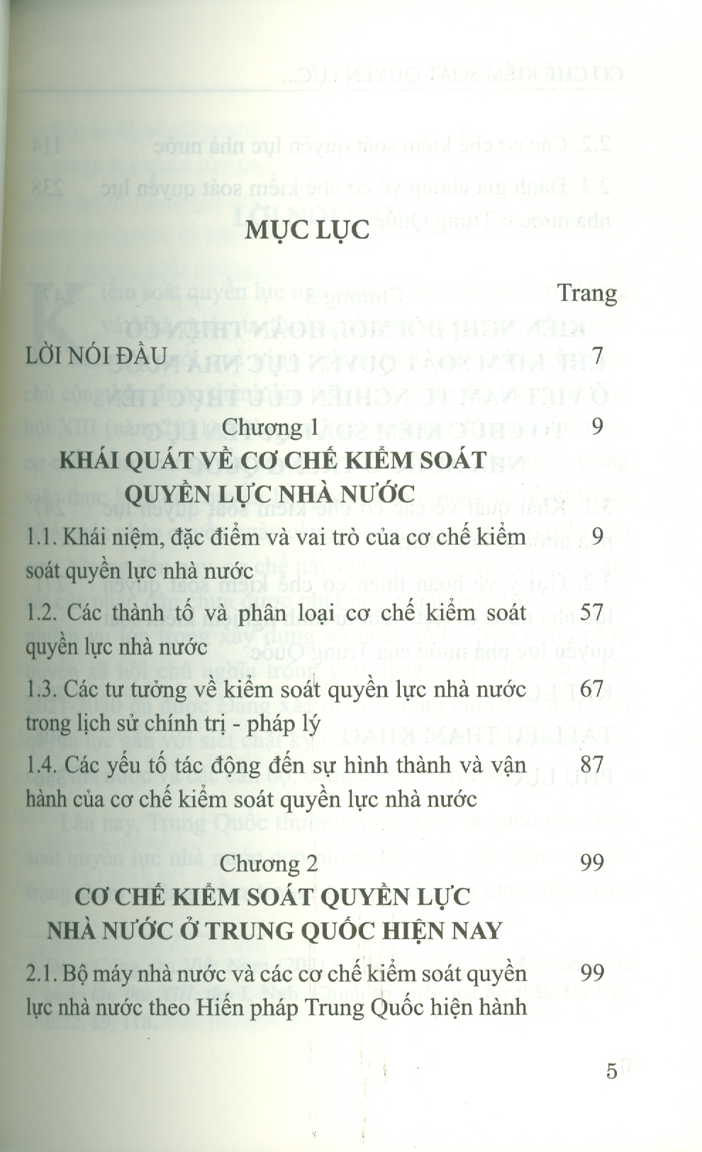 Cơ Chế Kiểm Soát Quyền Lực Nhà Nước Ở Trung Quốc Và Một Số Kinh Nghiệm Cho Việt Nam - TS. Vũ Kiều Oanh chủ biên