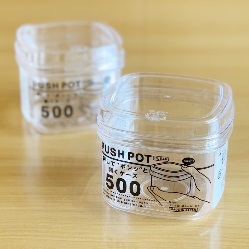 Hộp nhựa đựng thực phẩm Sanada Push Pot - Hàng nội địa Nhật Bản