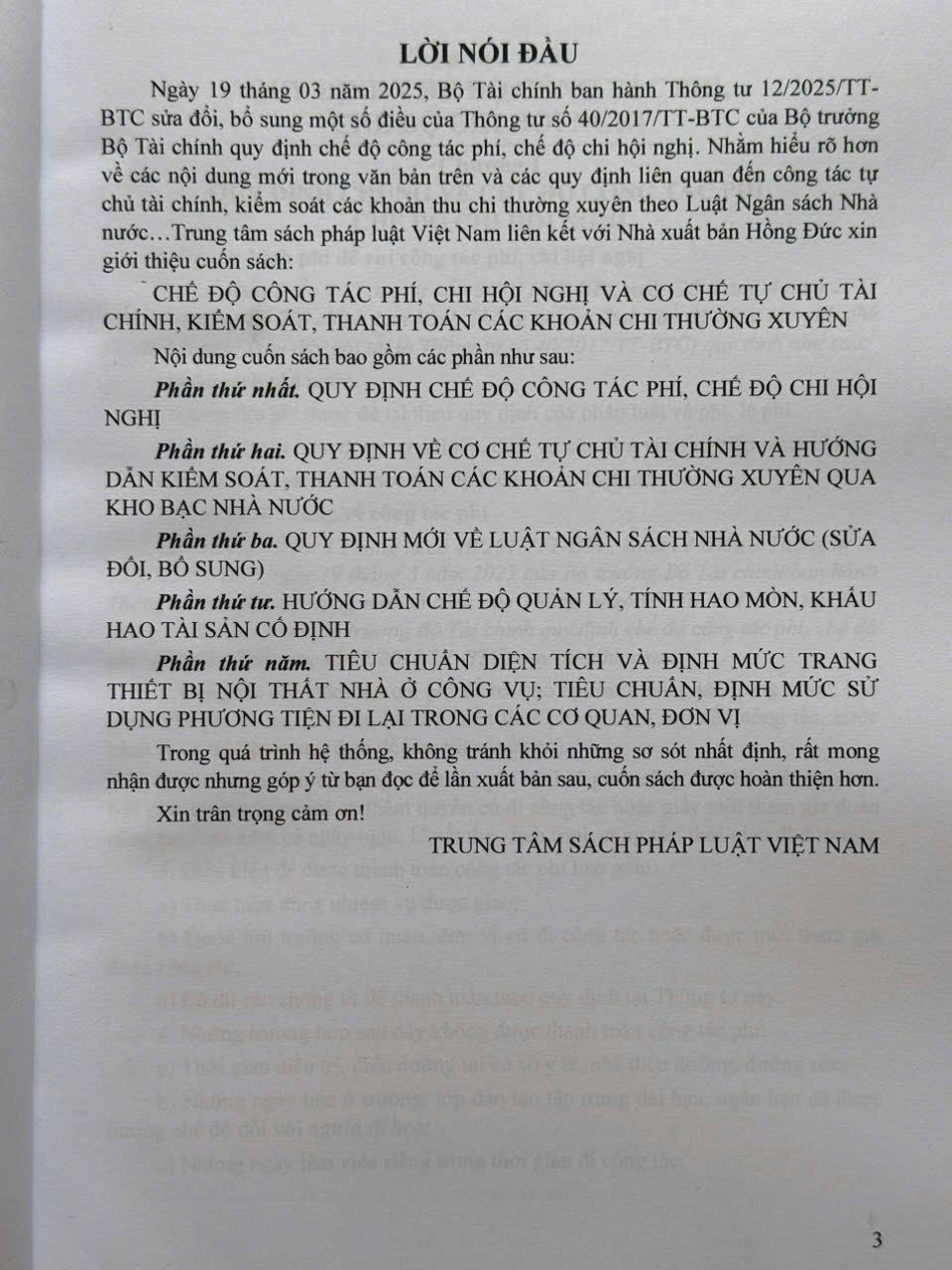 Sách Chế độ Công Tác Phí, Chi Hội Nghị và Cơ Chế Tự Chủ Tài Chính, Kiểm Soát, Thanh Toán các Khoản Chi Thường Xuyên theo Thông tư số 12/2025/TT-BTC (V2563T)