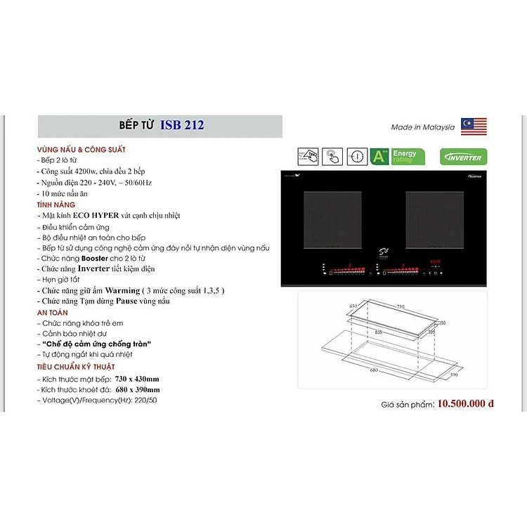 Bếp 2 từ âm Smaragd ISB 212 (Malaysia)- Hàng chính hãng