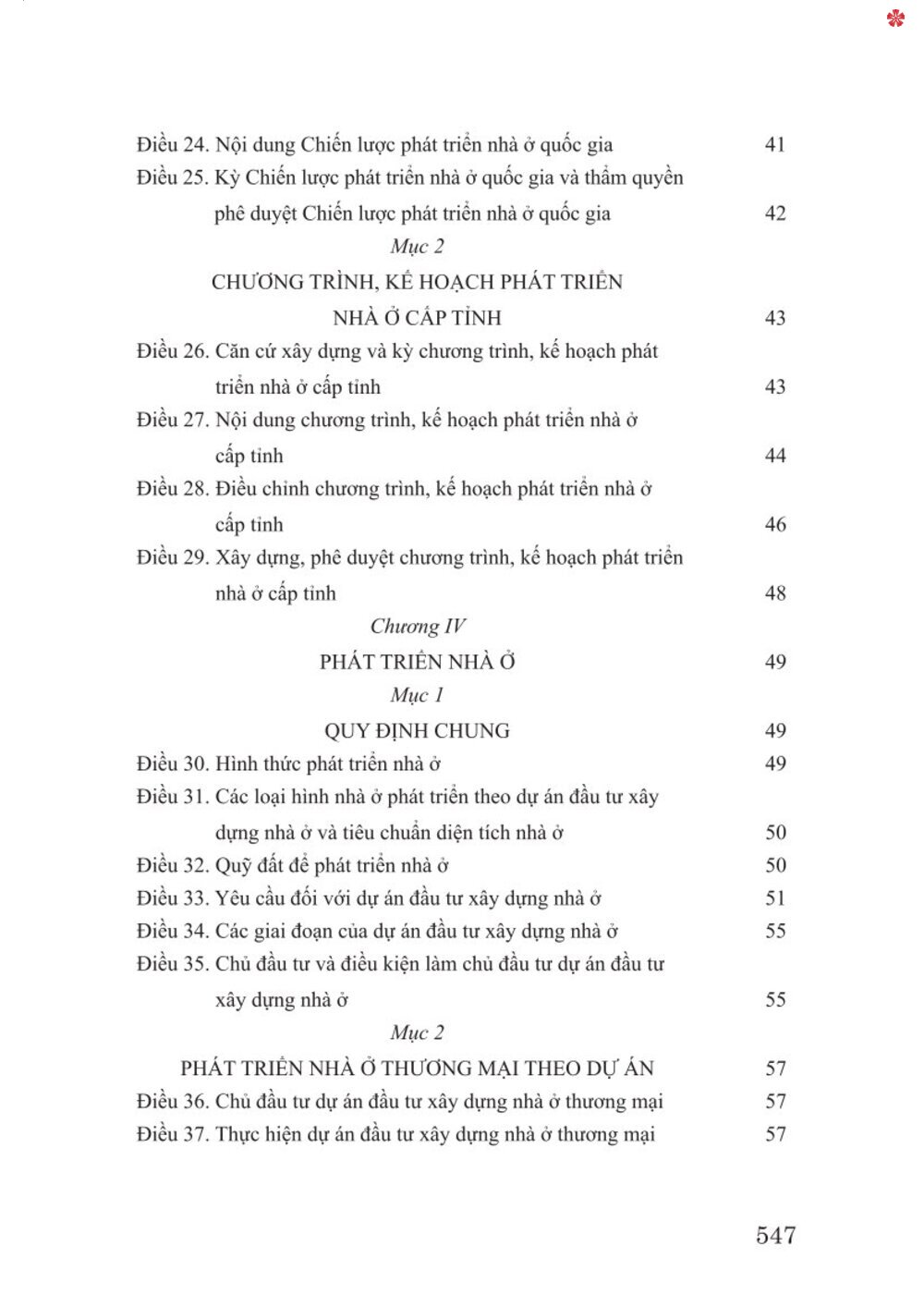 Luật nhà ở 2023 (song ngữ Việt Anh) The 2023 Housing Law (Vietnamese -English)