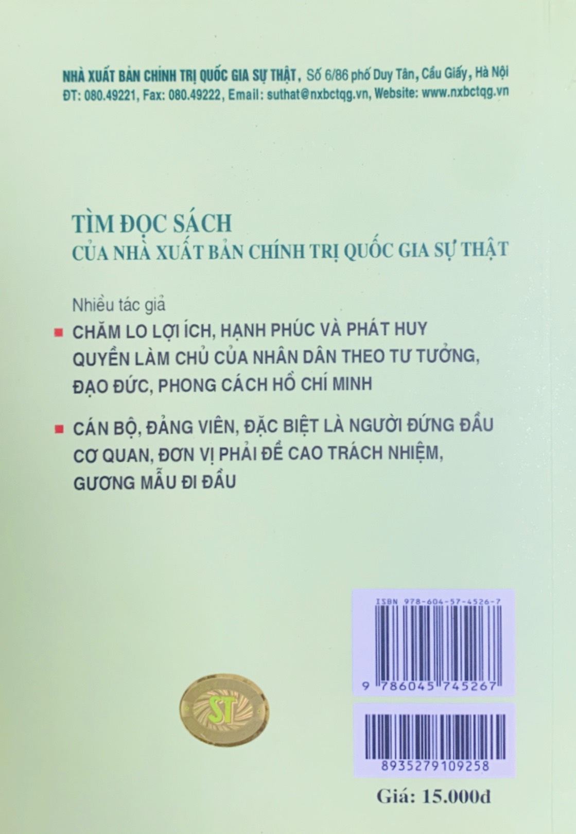 Xây dựng ý thức tôn trọng nhận dân phát huy dân chủ, chăm lo đời sống nhân dân theo tư tưởng, đạo đức, phong cách Hồ Chí Minh (Tài liệu sinh hoạt chi bộ, đoàn thể, cơ quan, đơn vị năm 2019 )