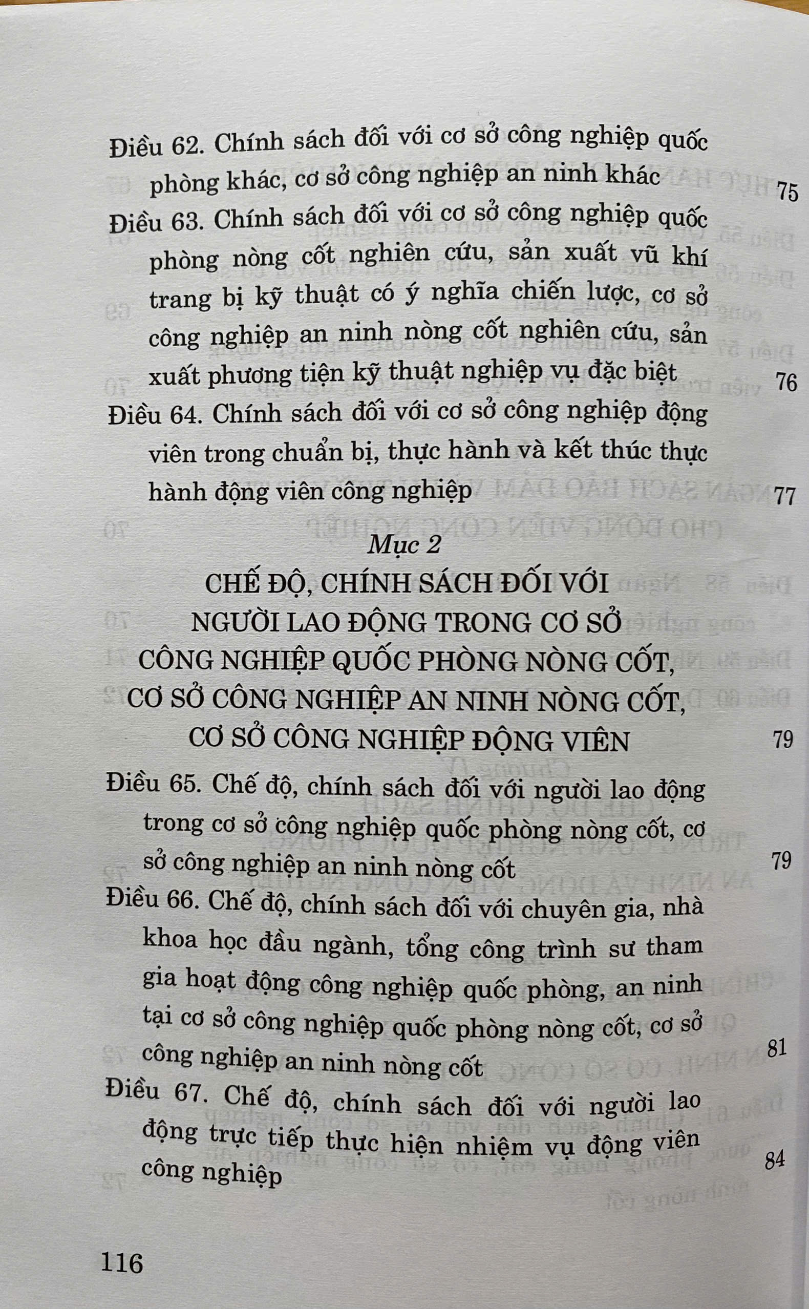 Luật Công Nghiệp Quốc Phòng, An Ninh và Động Viên Công Nghiệp Năm 2024