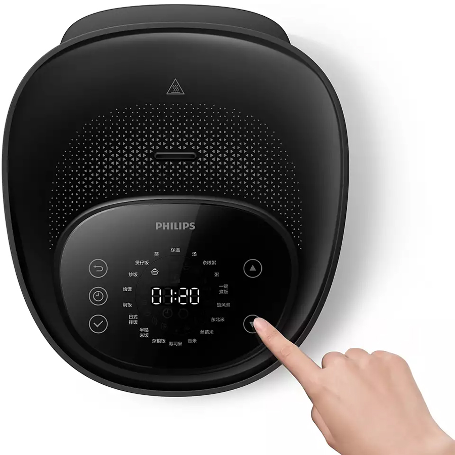 Nồi cơm điện tử cao tần (IH) Philips HD4539/62 (1.5 lít) - Hàng Chính Hãng