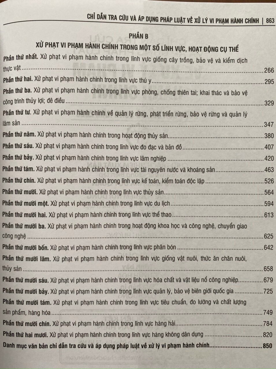 Chỉ dẫn tra cứu và áp dụng pháp luật về xử lý vi phạm hành chính (được sửa đổi, bổ sung năm 2020) - Quyển 1 và Quyển 2