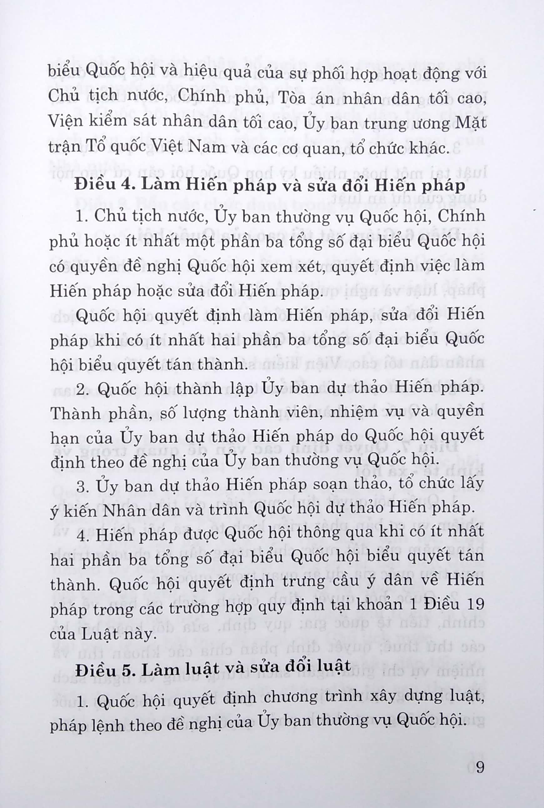 Luật Tổ Chức Quốc Hội (Hiện Hành) (Sửa Đổi, Bổ Sung Năm 2020)