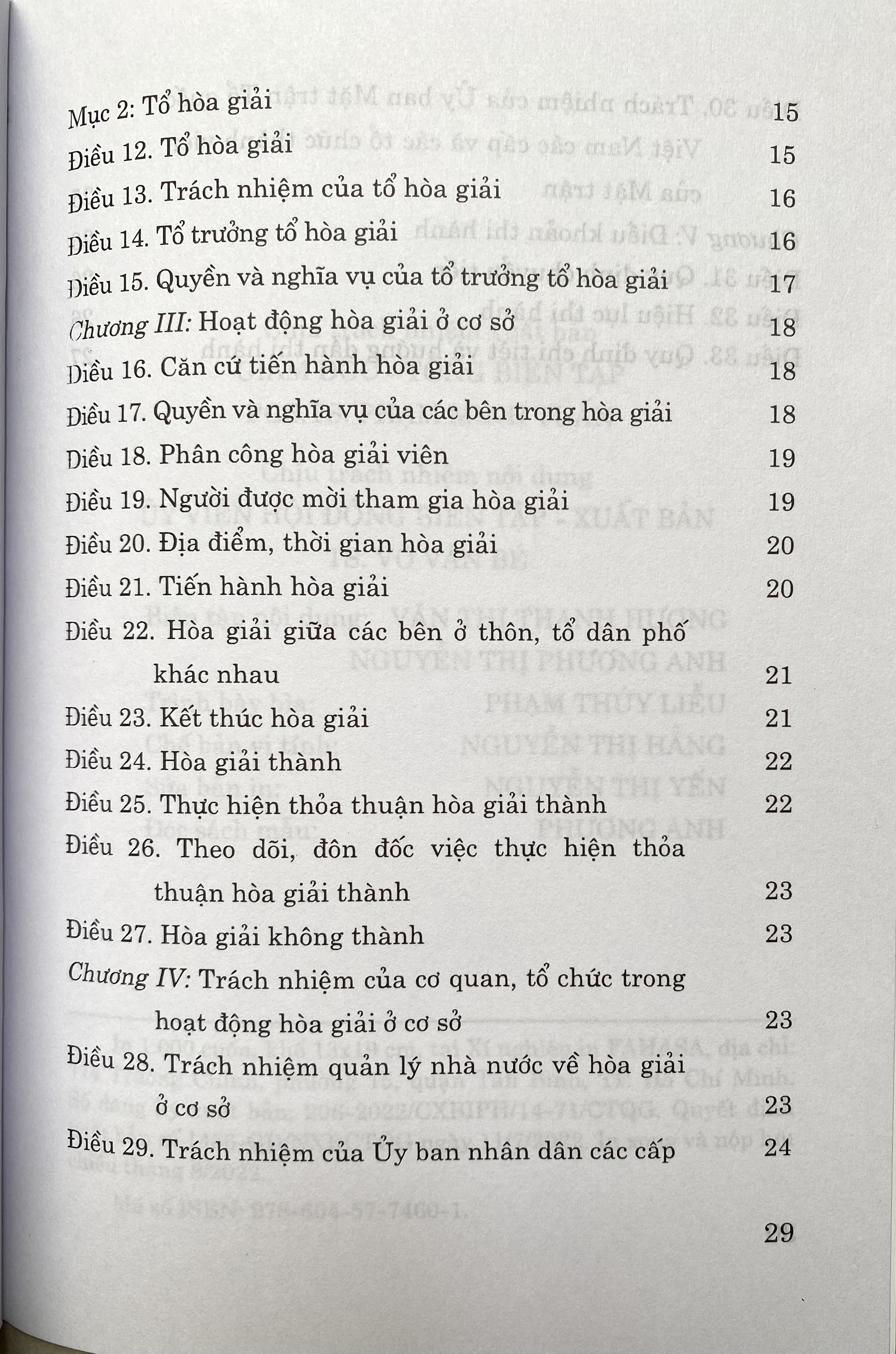 Luật Hoà giải ở cơ sở ( hiện hành)