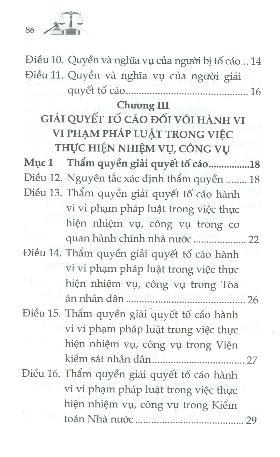 Luật Tố Cáo