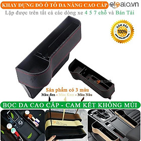 Bộ khay đựng đồ đa năng xe ô tô bọc da cao cấp - Hộc để đồ khe ghế xe hơi