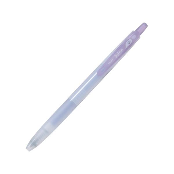 Bút Gel Juice Muted 0.5 mm - Pilot LJU-15-KUV - Mực Tím