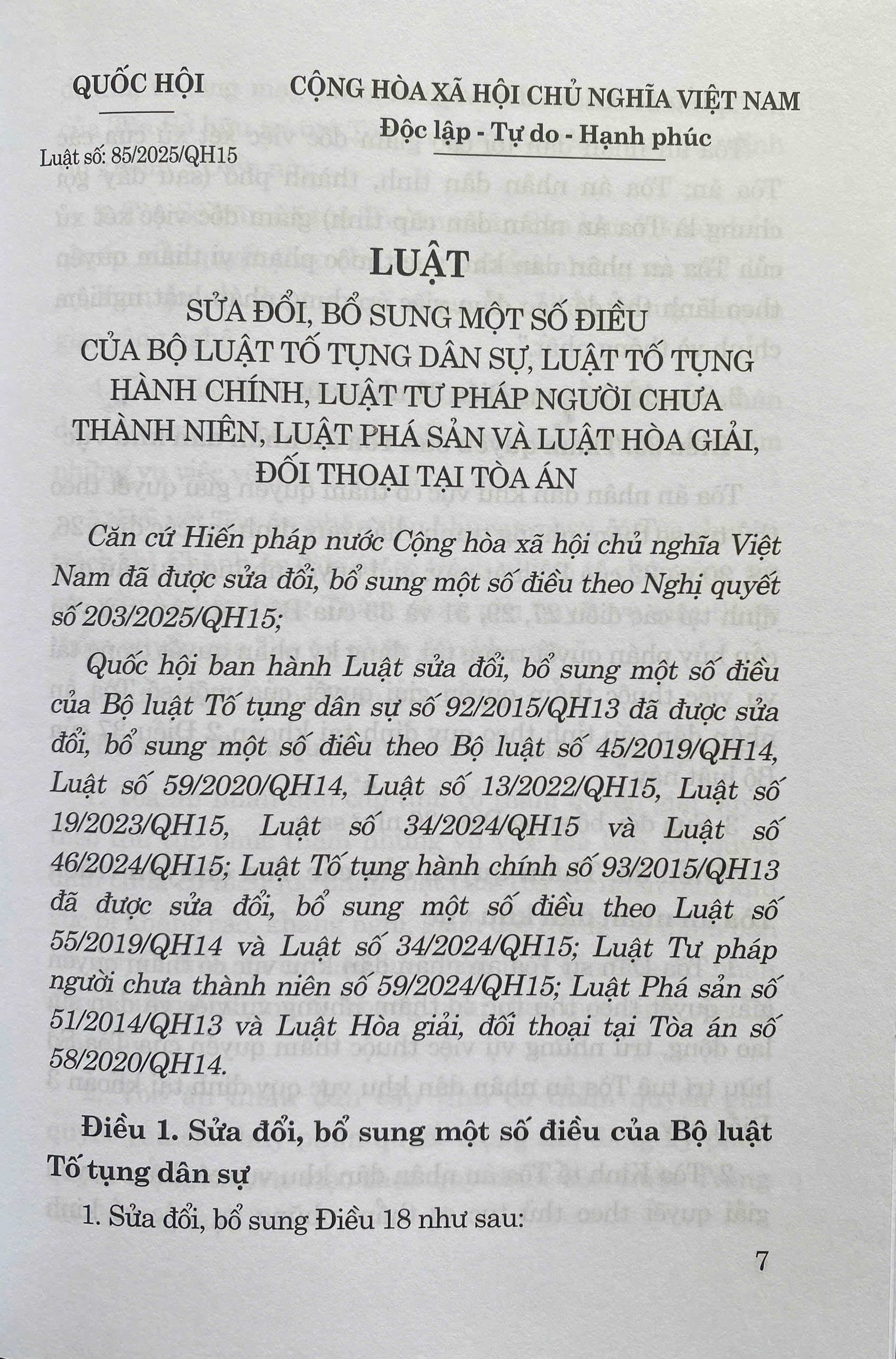 Luật sửa đổi, bổ sung một số điều của Bộ Luật Tố tụng dân sự, Luật tố tụng hành chính, Luật tư pháp người chưa thành niên, Luật Phá sản và Luật Hoà giải, đối thoại tại toà án