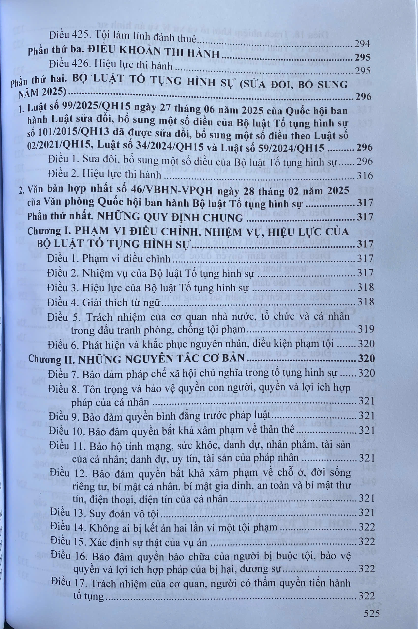 Bộ Luật Hình sự ( Sửa đổi, bổ sung năm 2025 ) - Bộ Luật Tố Tụng Hình Sự ( Sửa đổi, bổ sung năm 2025 )