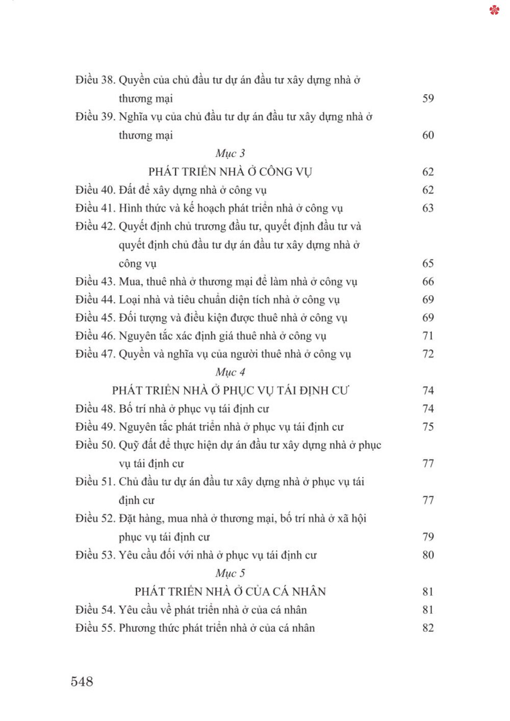Luật nhà ở 2023 (song ngữ Việt Anh) The 2023 Housing Law (Vietnamese -English)