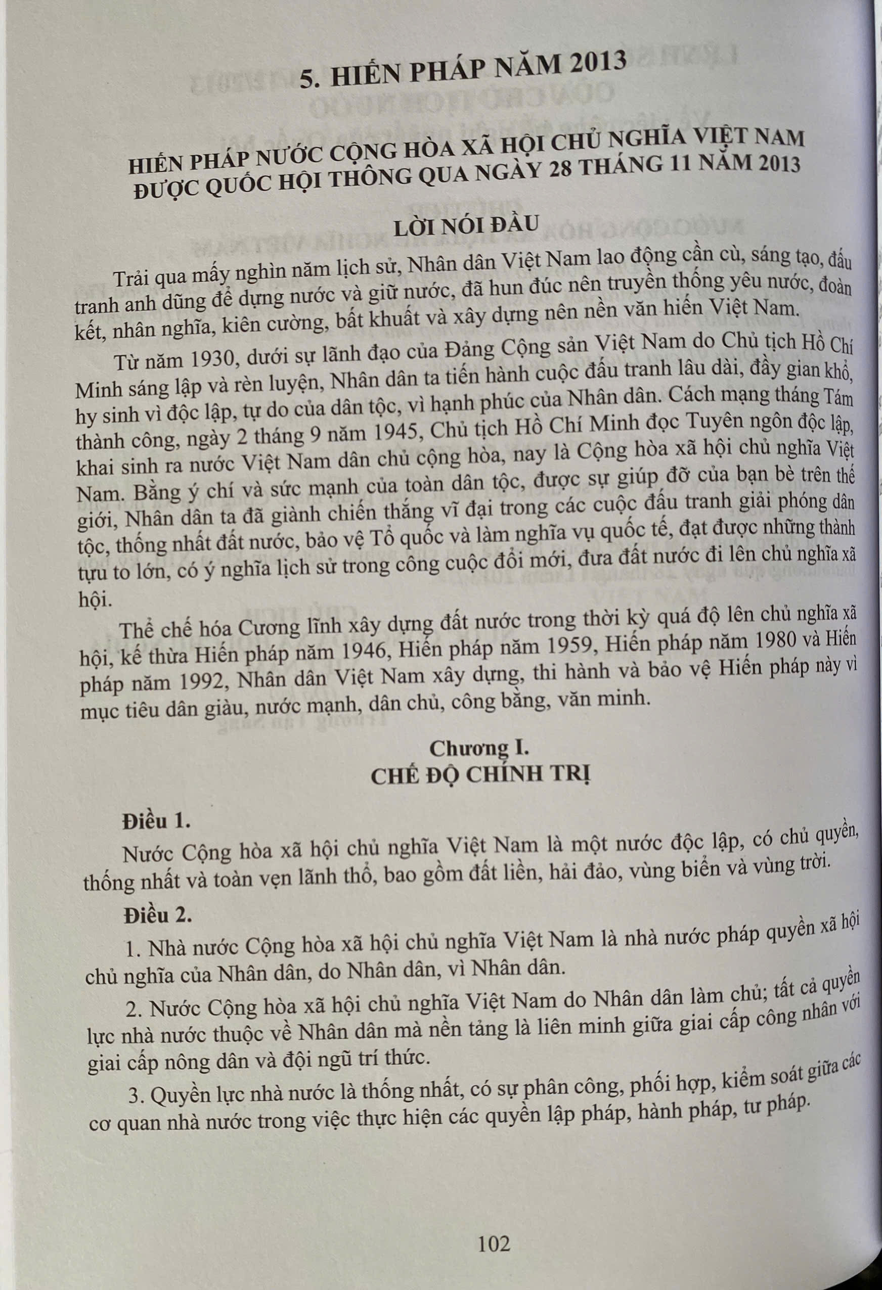 Hiến Pháp Việt Nam Qua Các Thời Kỳ, Các Bản Hiến Pháp Năm 1946, Năm 1959, Năm 1980, Năm 1992, Năm 2013 ( Sửa Đổi, Bổ Sung Năm 2025)