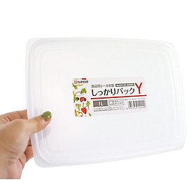 Hộp bảo quản thực phẩm 1000ml hình chữ nhật dẹt - Nội địa Nhật