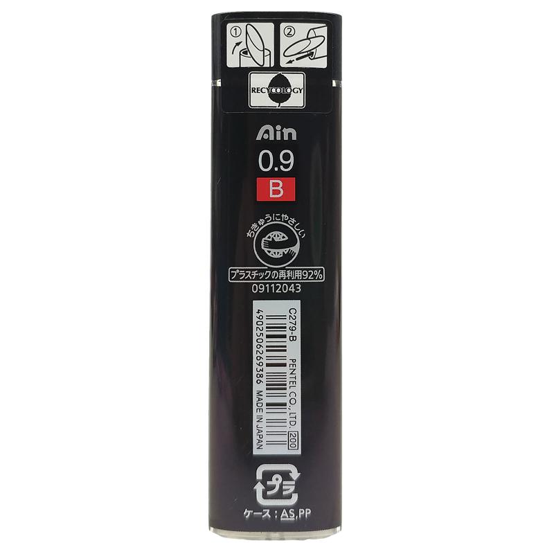 Ruột Bút Chì Kim B 0.9 mm - Pentel C279_B (36 Ngòi)