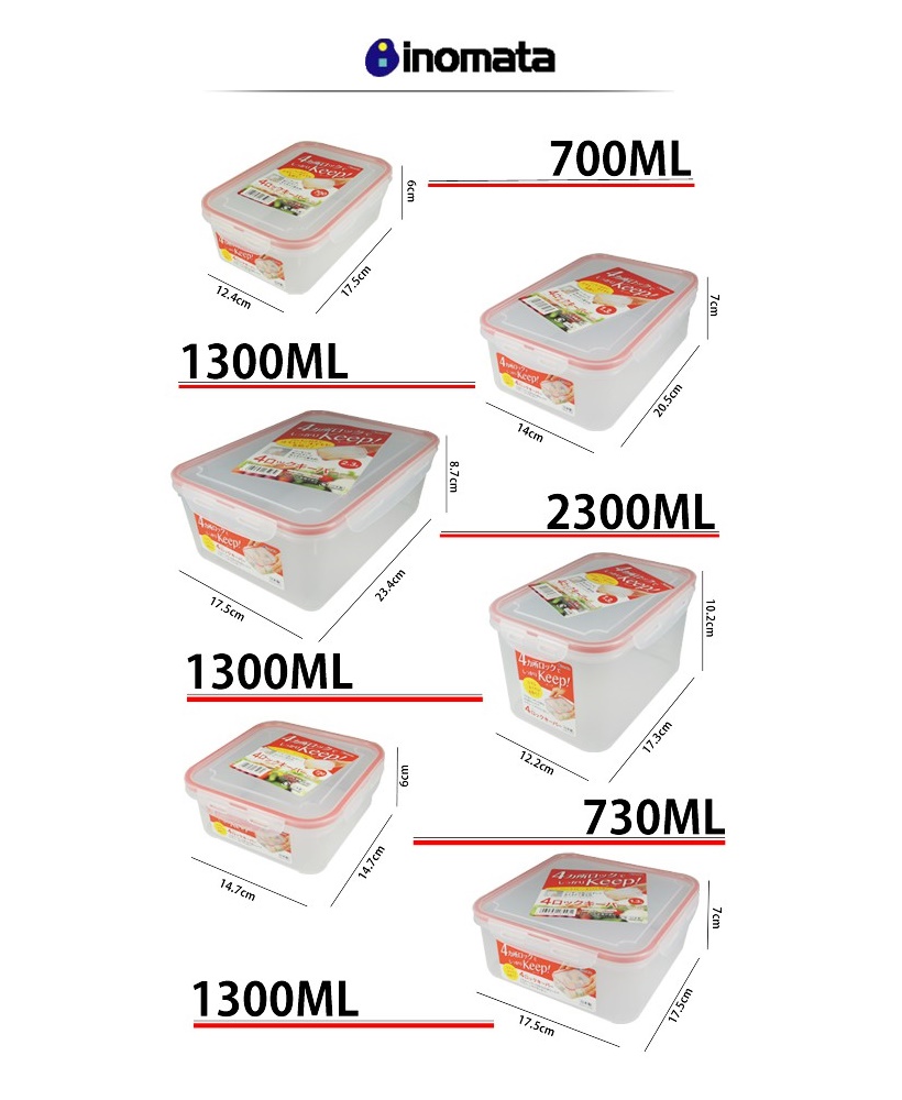 Combo 02 hộp thực phẩm vuông inomata 700ml hàng nội địa Nhật Bản