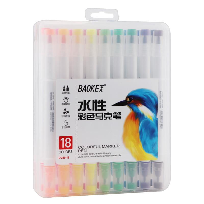 Bút Màu nước Marker Mỗi Bộ 12/18/24/36 Màu D289/BAOKE