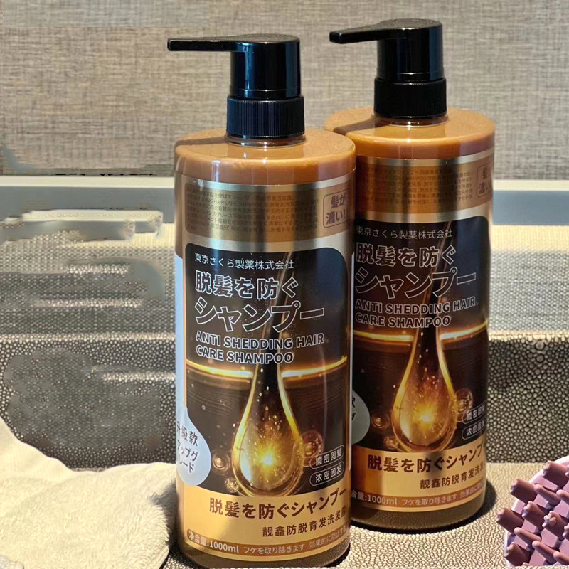 Dầu gội Collagen giảm rụng tóc mềm mượt êm dịu Anti Shedding Hair Nhật Bản 1000ml