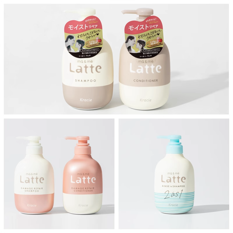 Dầu Gội 2 Trong 1 Dành Cho Cả Gia Đình Kracie Ma & Me Latte 2 In 1 Rinse In Shampoo 490 mL