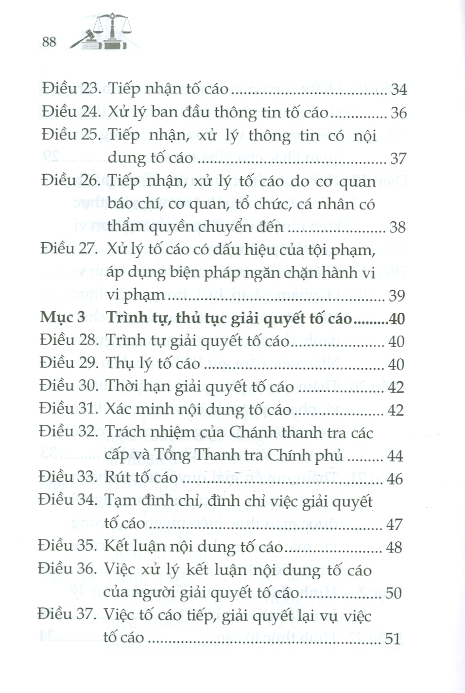 Luật Tố Cáo