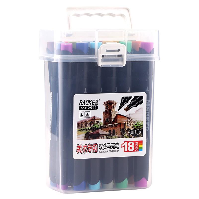 ART MARKER-Hộp 12/18/24 Màu bút lông dầu 2 đầu dùng vẽ mỹ thuật -BAOKE-MP2931