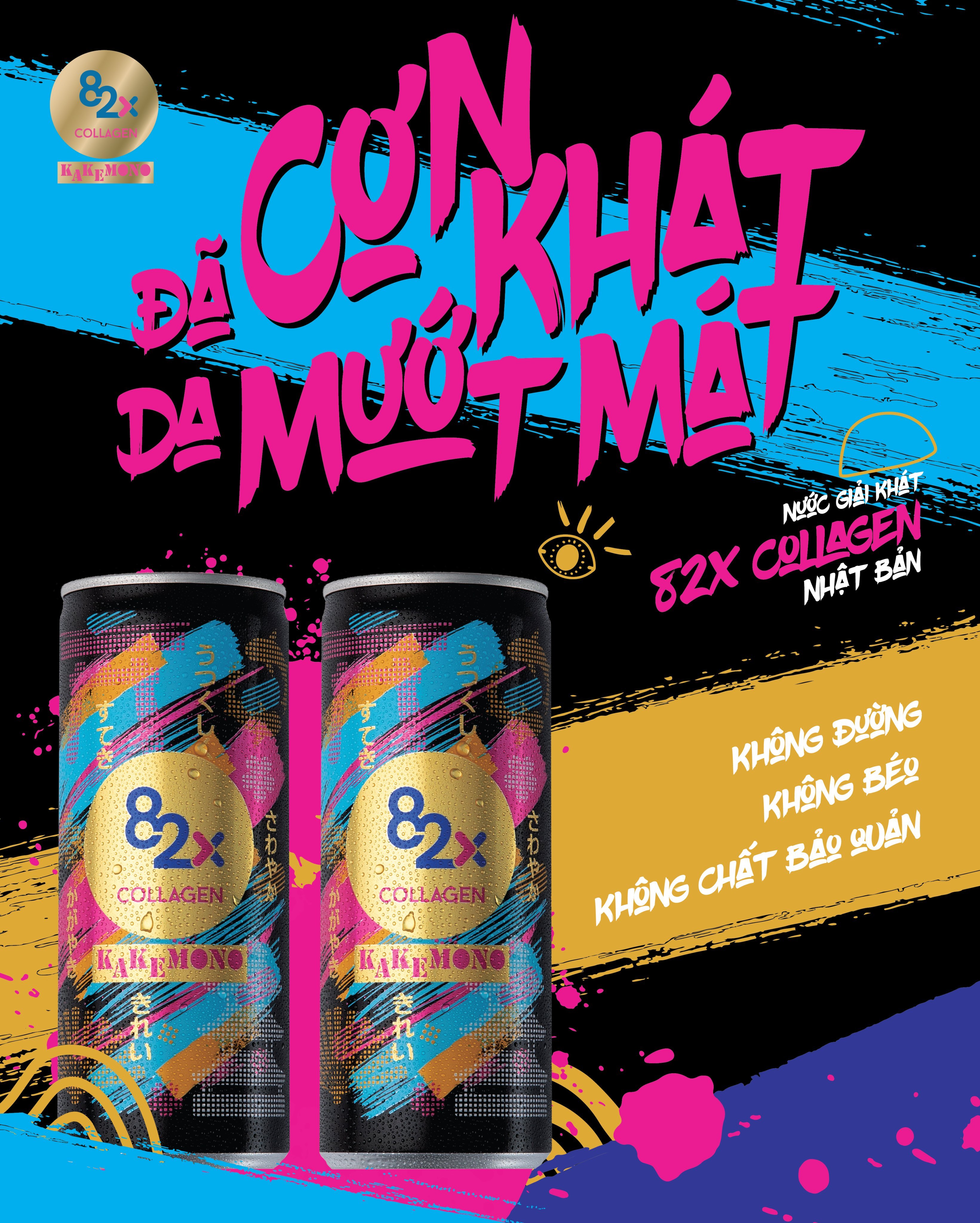 82X Nước uống giải khát đẹp da Kakemono 245ml/lon ( Thùng 24 lon ).