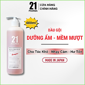 Dầu gội dưỡng ẩm Pharma 21 Nhật Bản dầu gội đầu dưỡng tóc suôn mượt phục hồi tóc cao cấp- Chai 600ml