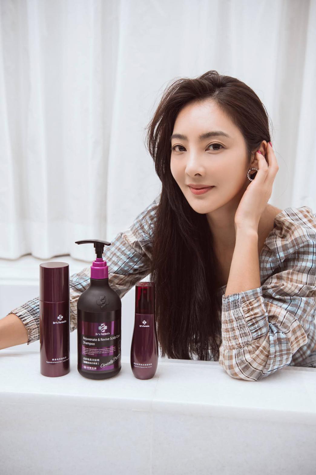 Dầu Gội Dưỡng Đen Và Trẻ Hóa Tóc Dr