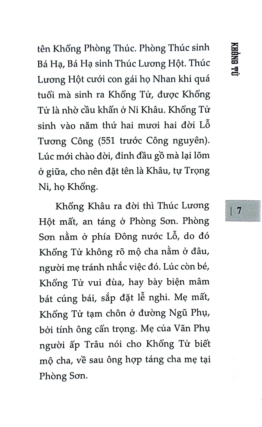 Khổng Tử - Vạn Thế Sư Biểu (SB)
