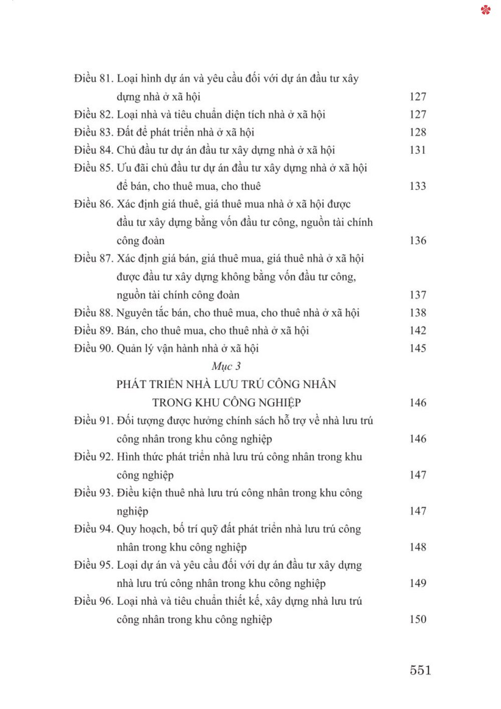 Luật nhà ở 2023 (song ngữ Việt Anh) The 2023 Housing Law (Vietnamese -English)