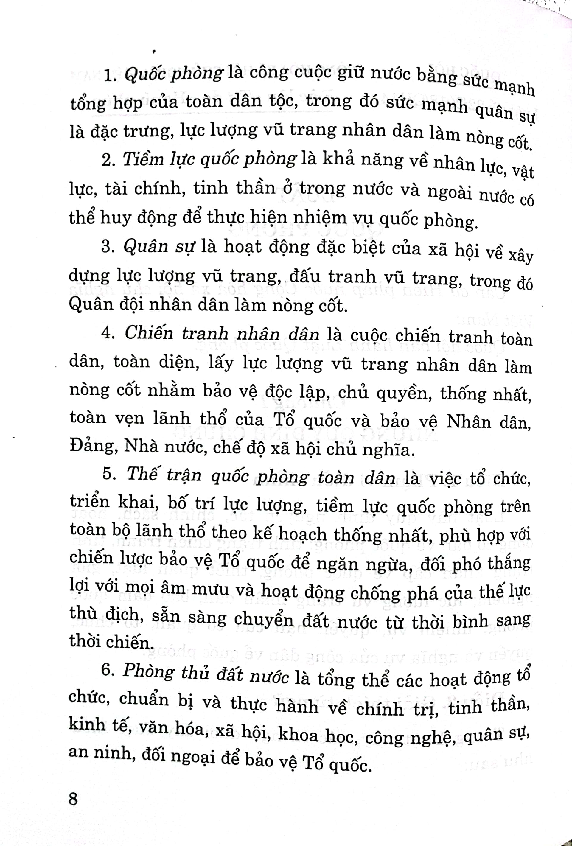 Luật Quốc phòng (Hiện hành)