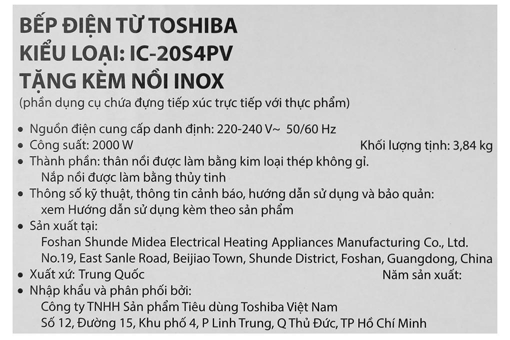 Bếp từ Toshiba IC-20S4PV - Hàng chính hãng