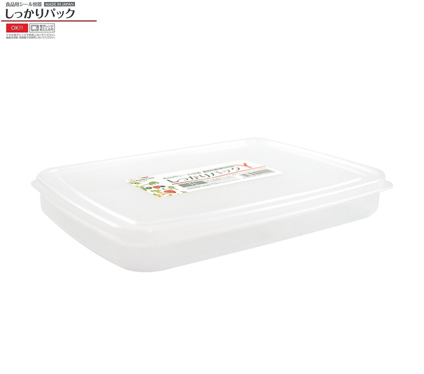 Hộp bảo quản thực phẩm 1000ml hình chữ nhật dẹt - Nội địa Nhật