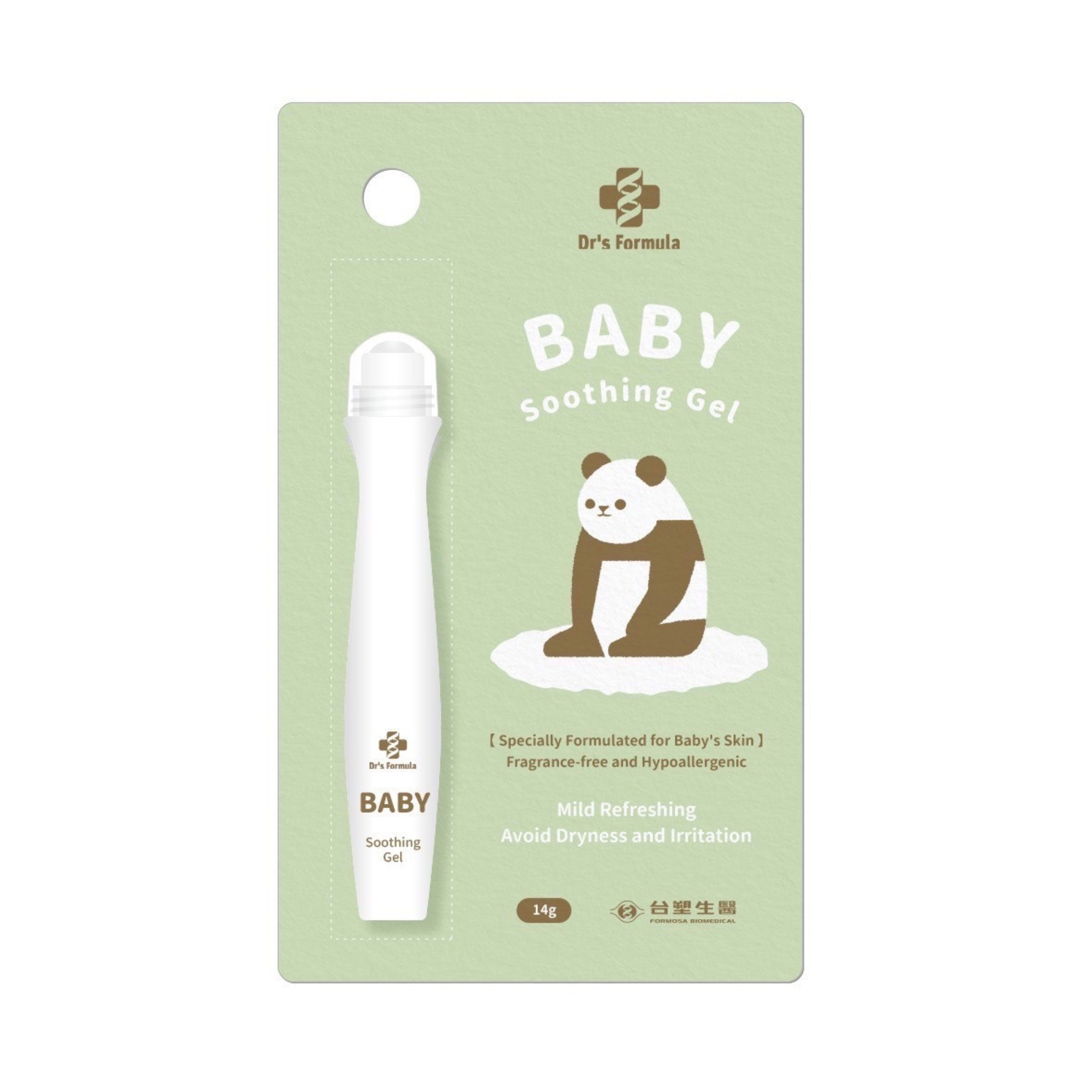Gel Làm Dịu Da Cho Bé Dr
