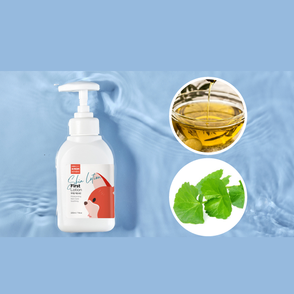 Sữa dưỡng ẩm cho bé K-mom 225ml