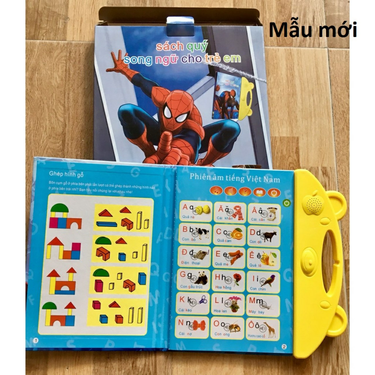 Sách Nói Song Ngữ Anh Việt Điện Tử Thông Minh - Giúp Bé Phát Triển IQ - Hàng CHính Hãng MINIIN - Tặng kèm pin AA