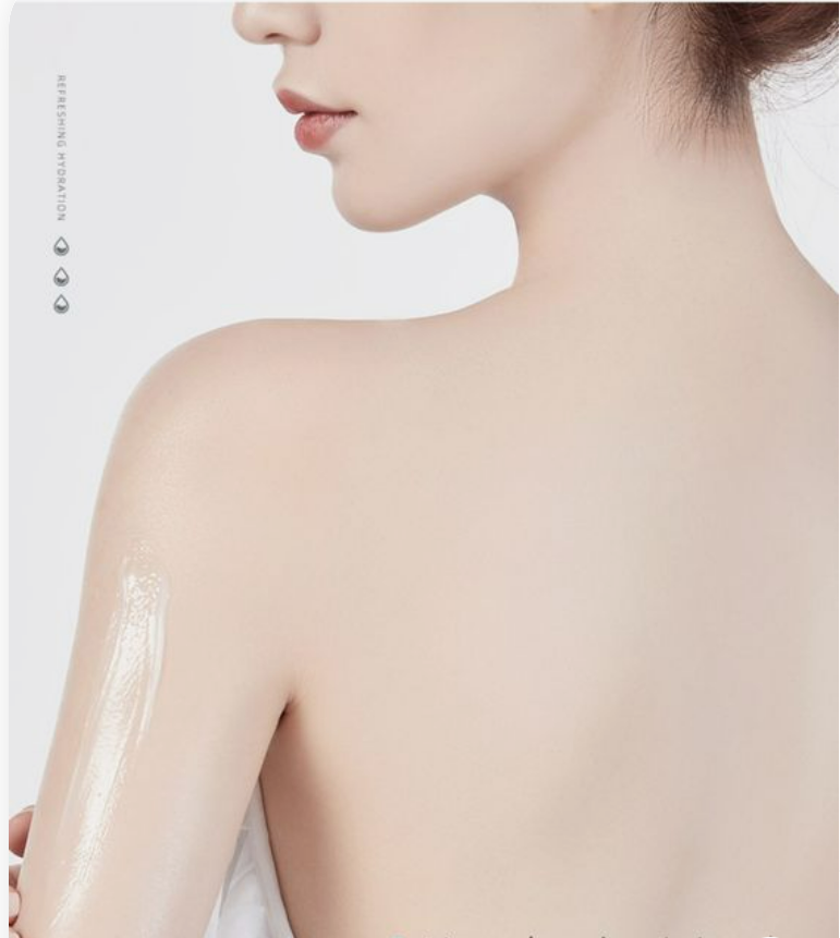 Sữa Dưỡng Thể Dùng Ban Đêm Không Mùi Hương Reihaku Hatomugi Body Milk (400 mL)