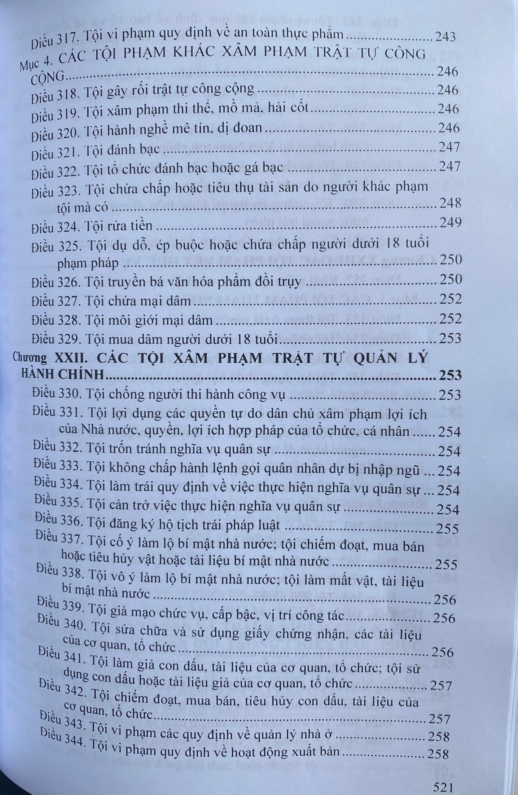Bộ Luật Hình sự ( Sửa đổi, bổ sung năm 2025 ) - Bộ Luật Tố Tụng Hình Sự ( Sửa đổi, bổ sung năm 2025 )