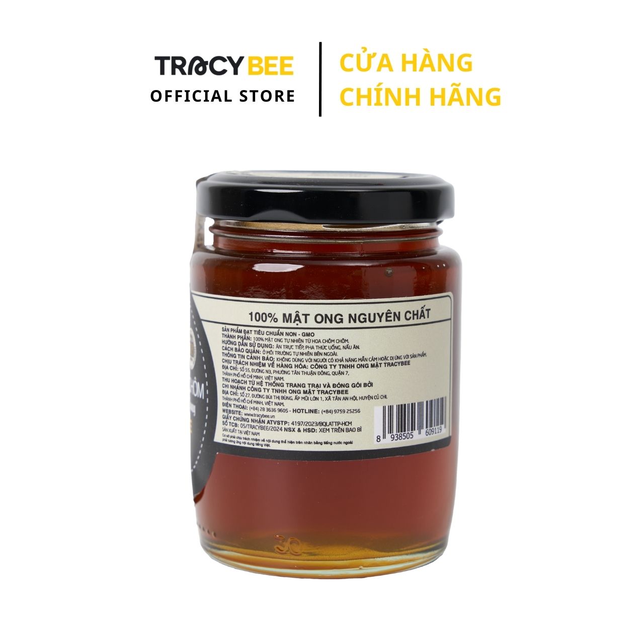 Mật ong hoa chôm chôm 220G