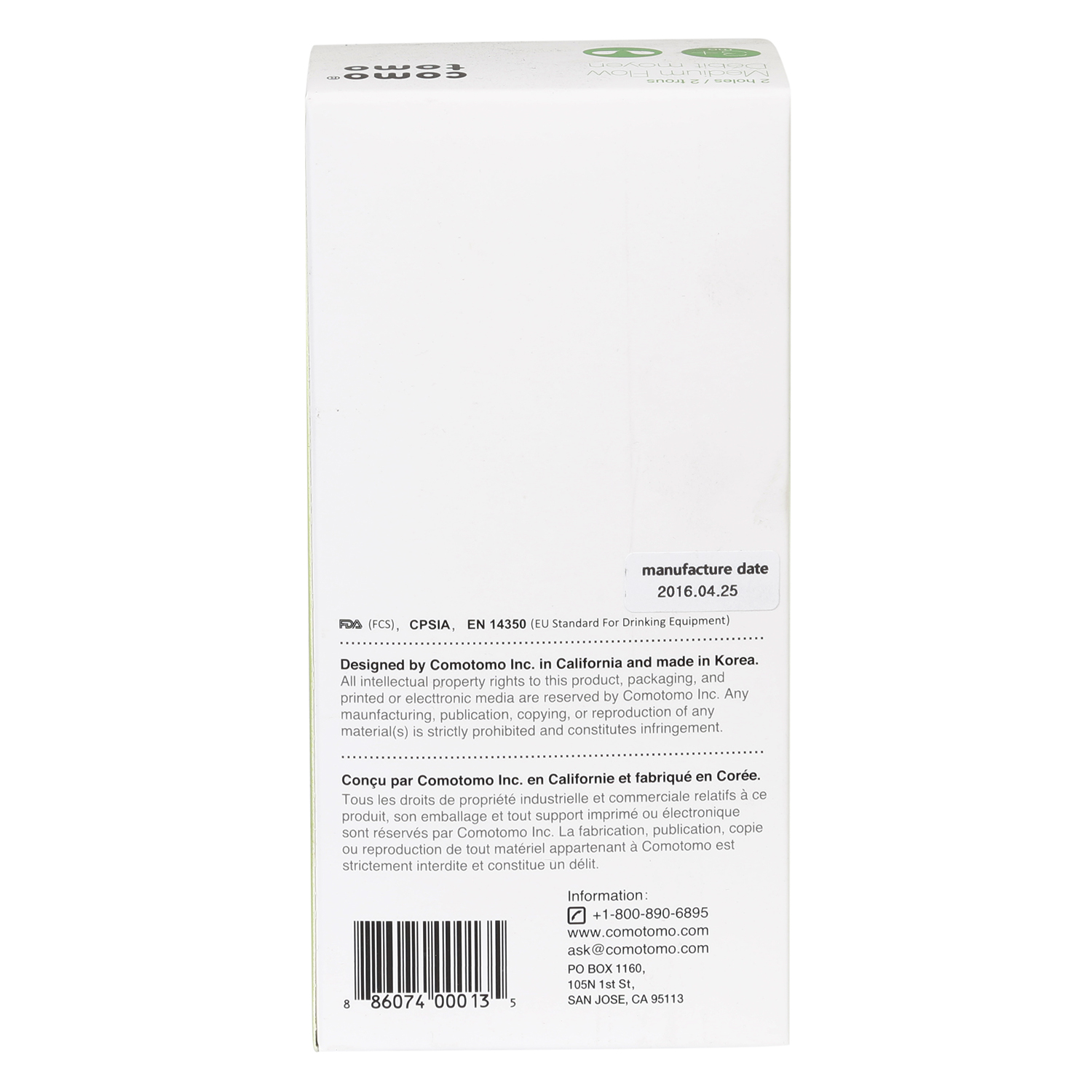 Bình Sữa Silicone Comotomo CT00013 250ml - Xanh