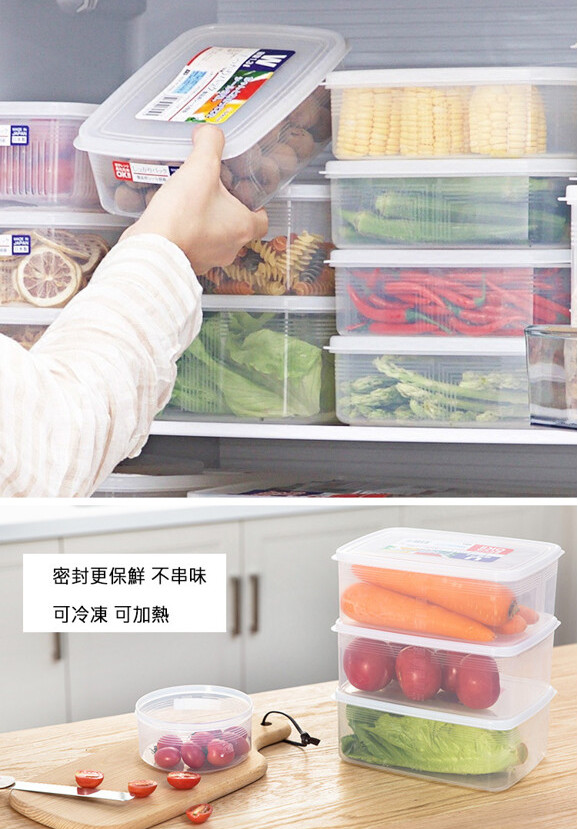 Hộp đựng thực phẩm nhựa PP cao cấp không chứa các hoạt chất gây hại 830mL - Hàng Nhật nội đia