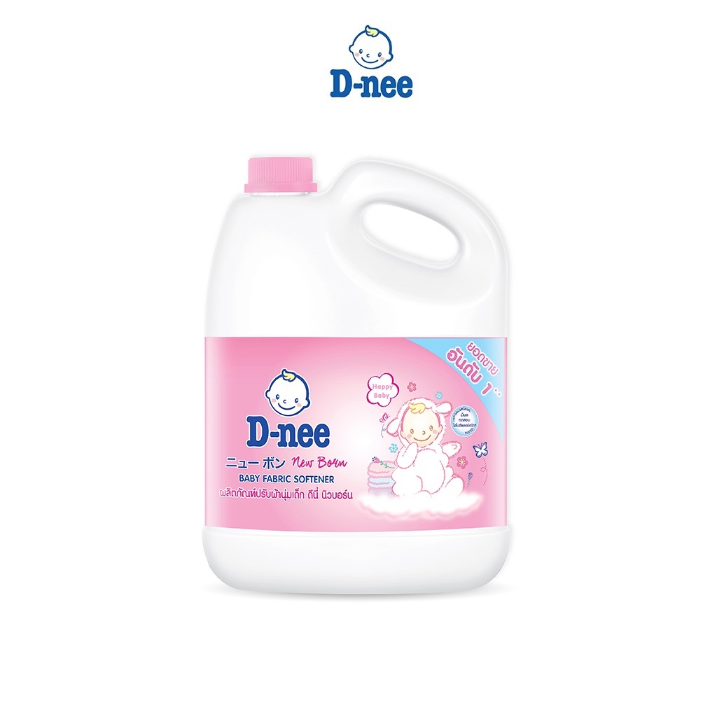 Nước Xả Quần Áo Cho Bé D-nee màu Hồng - Tem phụ Công ty Đại Thịnh