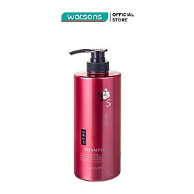 Dầu Gội Shikioriori Shampoo Chiết Xuất Hoa Trà 600ml